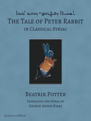 cover image of The Tale of Peter Rabbit in Classical Syriac